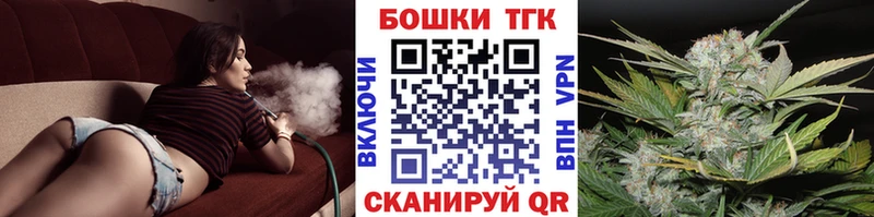 Виды наркотиков купить Туймазы Кокаин Меф мяу мяу ГАШ Каннабис