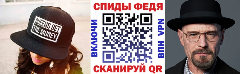 АМФ VHQ OMG ТОР Туймазы