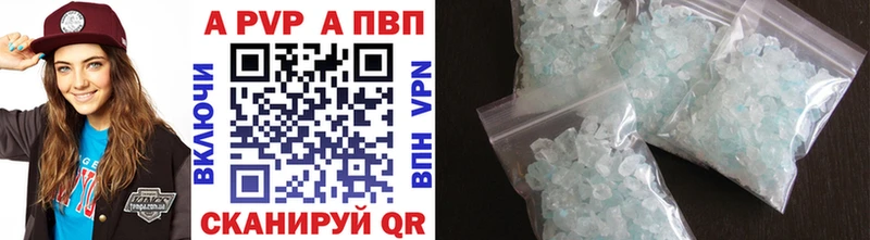 OMG вход  Туймазы  Alfa_PVP крисы CK 