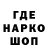 Кетамин VHQ Latif Kamaev