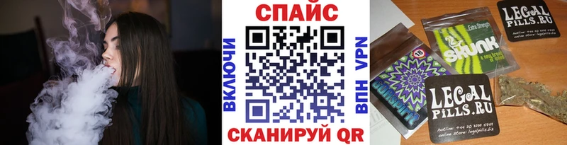 ОМГ ОМГ tor  Туймазы  БУТИРАТ BDO 33%  наркошоп 