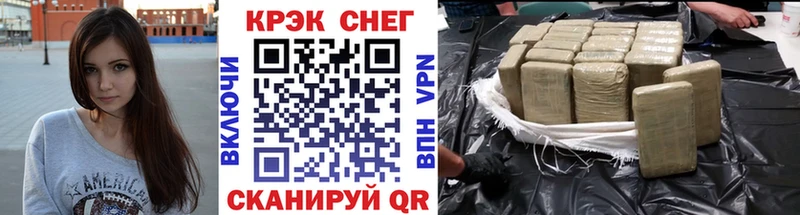 Кокаин VHQ  купить наркотик  Туймазы 