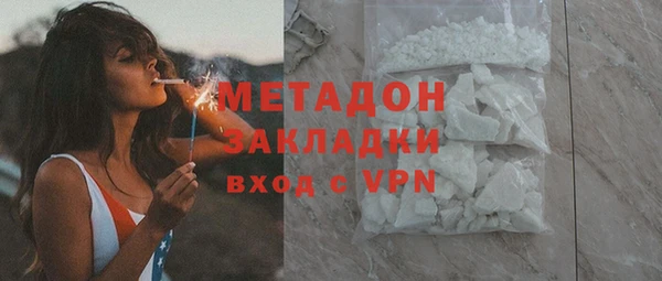меф Алексин