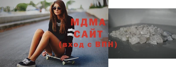 меф Алексин