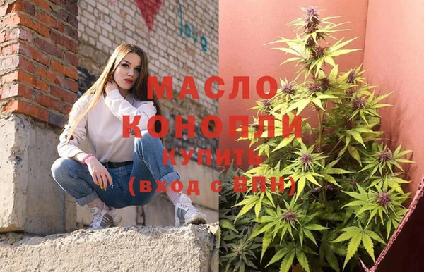 дурь Саяногорск