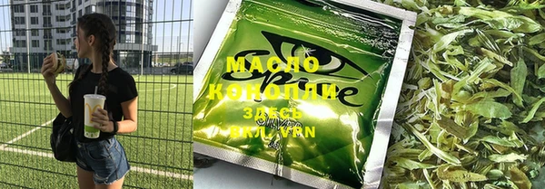 меф Алексин