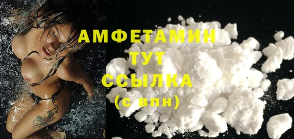 MESCALINE Сатка