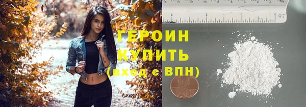 каннабис Сафоново