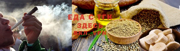 дурь Саяногорск