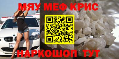 прущая мука Среднеуральск