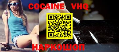 прущая мука Среднеуральск