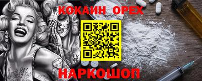 прущая мука Среднеуральск