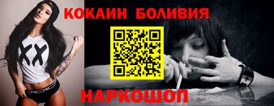 прущая мука Среднеуральск
