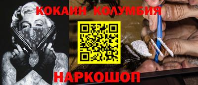 прущая мука Среднеуральск