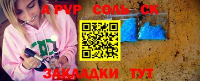 прущая мука Среднеуральск