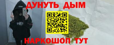 винт Ставрополь