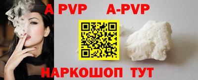 прущая мука Среднеуральск