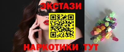прущая мука Среднеуральск