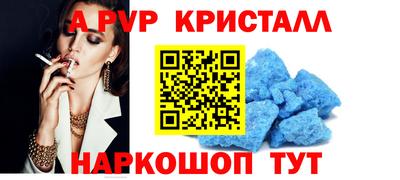 прущая мука Среднеуральск
