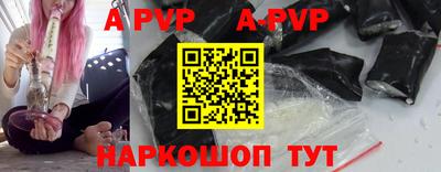 прущая мука Среднеуральск