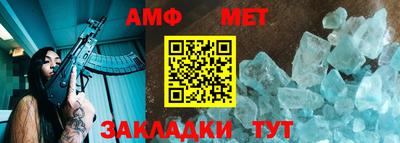 прущая мука Среднеуральск