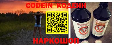 прущая мука Среднеуральск