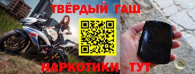 прущая мука Среднеуральск