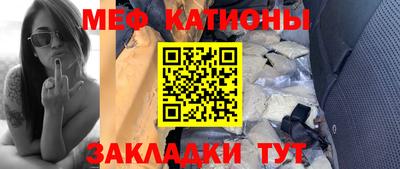 прущая мука Среднеуральск