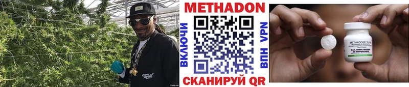 МЕТАДОН белоснежный  мориарти какой сайт  Туймазы 