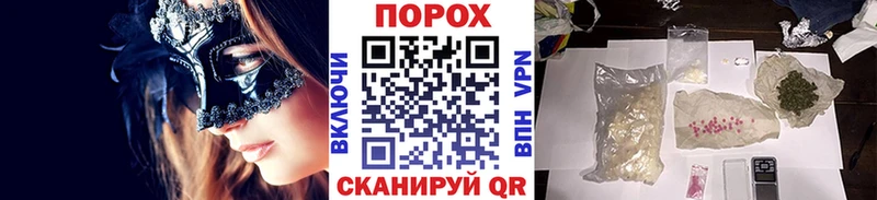 цена наркотик Туймазы Первитин пудра